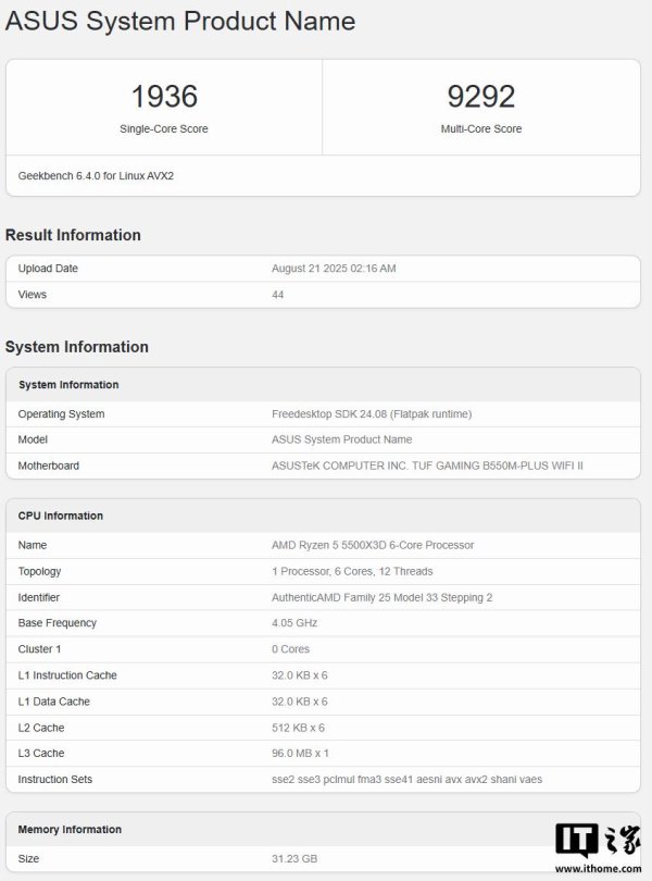 德益配资 AMD R5 5500X3D首个Geekbench跑分：单核与5500相似、多核提升13%