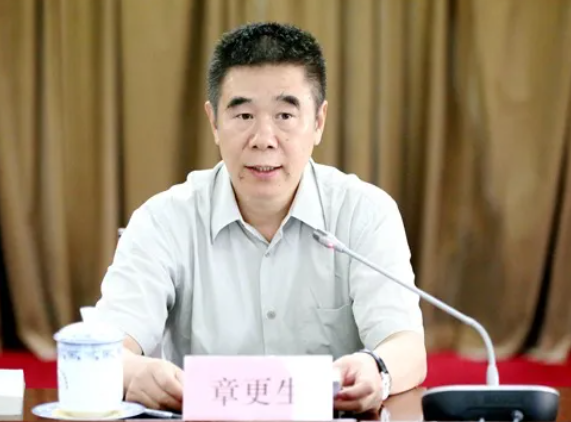 股市配资 章更生，受贿数额特别巨大