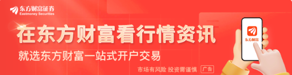 牛股动力 习近平：上合峰会肩负着凝聚各方共识 激发合作动能 擘画发展蓝图的重要使命