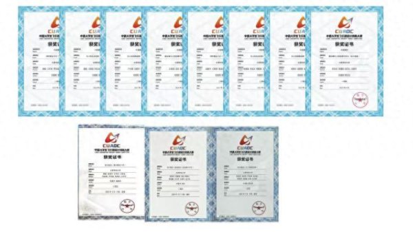 瑞银网配资 教育高质量发展看山西：太原科技大学在2025中国大学生飞行器设计创新大赛全国总决赛中喜获佳绩