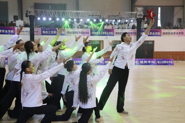 金财顺 河南省第九届学生体育舞蹈比赛（大学组）在河南体育学院开赛